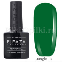 Гель-лак Elpaza Jungle 013