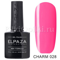 Гель-лак ELPAZA CHARM 028 Бикини