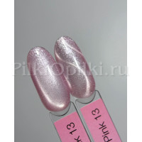 Iperfect Pink cat color gel 13, 10г. Iperfect Pink cat color gel 13, 10г.