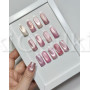 Iperfect Pink cat color gel 13, 10г.