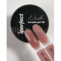 iPerfect Nude keratin gel 50g - 08