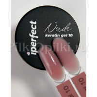 iPerfect Nude keratin gel 50g - 10