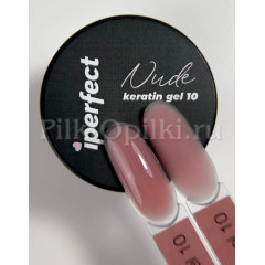 iPerfect Nude keratin gel 50g - 10