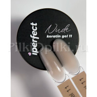 iPerfect Nude keratin gel 50g - 11