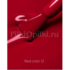 Iperfect Red color gel 10g - 12