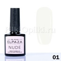 Гель-лак ELPAZA NUDE 001