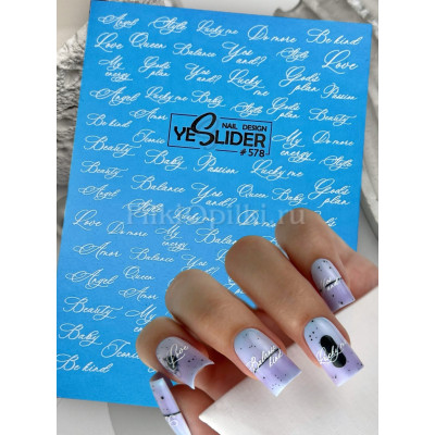 Слайдер-дизайн Yeslider #578