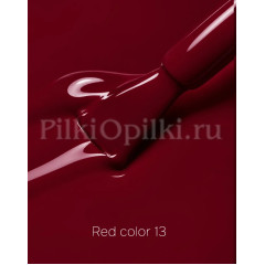 Iperfect Red color gel 10g - 13