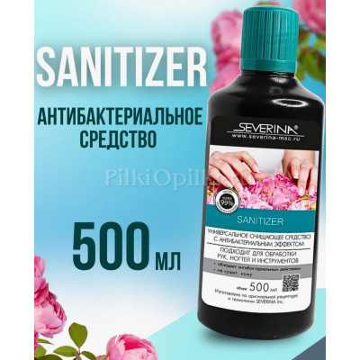 Severina Жидкость Антибактериальное средство для обработки рук и ногтей Sanitizer 500 мл