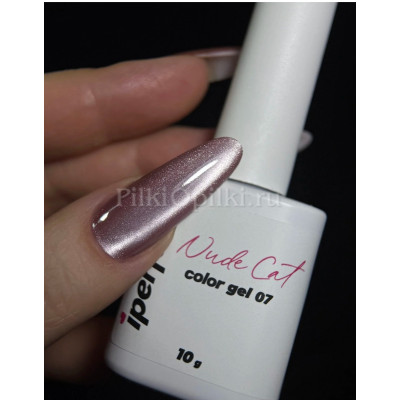 iperfect Nude cat color gel  07, 10g