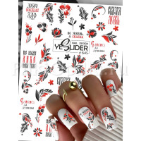 Слайдер-дизайн Yeslider #645