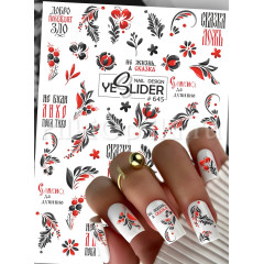 Слайдер-дизайн Yeslider #645