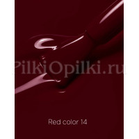 Iperfect Red color gel 10g - 14
