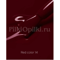 Iperfect Red color gel 10g - 14