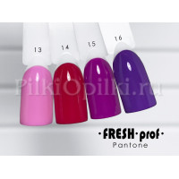 Гель лак Fresh Prof PANTONE 10мл Pn13