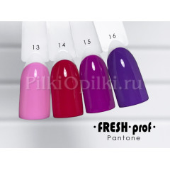 Гель лак Fresh Prof PANTONE 10мл Pn13