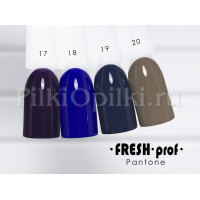 Гель лак Fresh Prof PANTONE 10мл Pn17