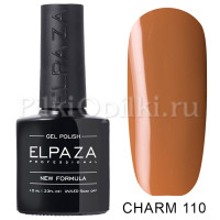 Гель-лак ELPAZA CHARM 110 Бродвей