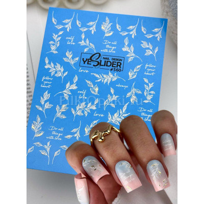 Слайдер-дизайн Yeslider #560