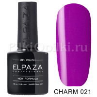 Гель-лак ELPAZA CHARM 021 Фианит