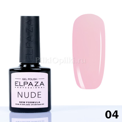 Гель-лак ELPAZA NUDE 004