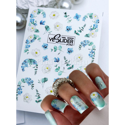 Слайдер-дизайн Yeslider #562