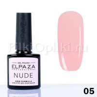 Гель-лак ELPAZA NUDE 005