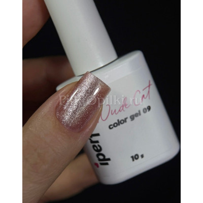 iperfect Nude cat color gel  09, 10g