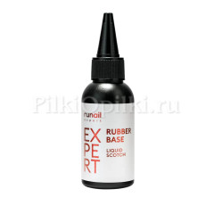 База Rubber base liquid scotch Runail Expert №119, 50 мл флакон