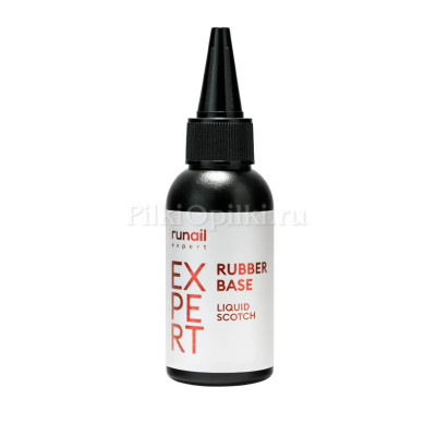База Rubber base liquid scotch Runail Expert №119, 50 мл флакон