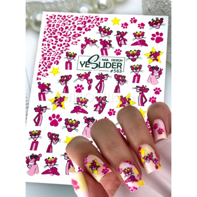 Слайдер-дизайн Yeslider #563