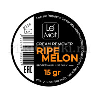 Ремувер кремовый Le Maitre  "Melon" 15 г