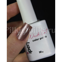 iperfect Nude cat color gel  10, 10g