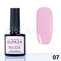 Гель-лак ELPAZA NUDE 007