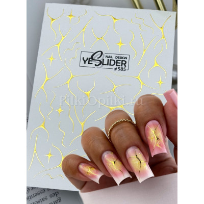 Слайдер-дизайн Yeslider #585