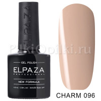 Гель-лак ELPAZA CHARM 096 Париж