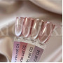 iperfect Nude cat color gel 02, 10g