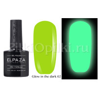 Гель-лак Elpaza GLOW in the dark 02