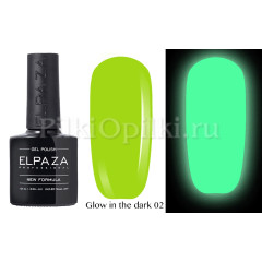 Гель-лак Elpaza GLOW in the dark 02