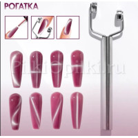 магнит "рогатка"