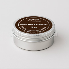 GEL-OFF Воск для ногтей и кутикулы с маслом кокоса и ванили,15 мл