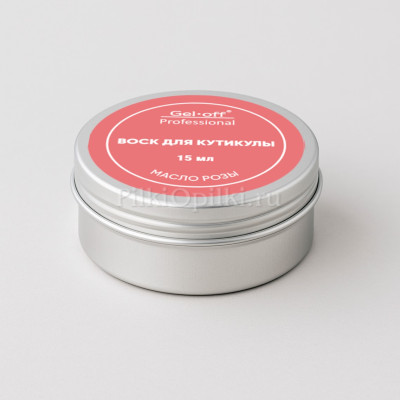 GEL-OFF Воск для ногтей и кутикулы с маслом розы и жожоба,15 мл