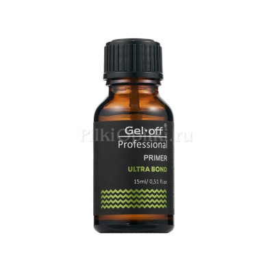 GEL-OFF ULTRABOND Праймер Professional  (c липкостью) , 15 мл