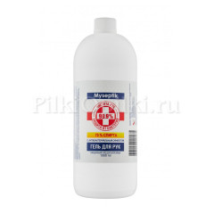Универсальное очищающее средство для рук и ногтей «Myseptik», 1000 мл (Триггер)