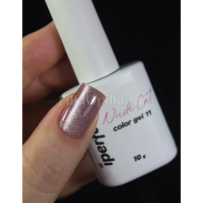 iperfect Nude cat color gel  11, 10g