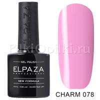 Гель-лак ELPAZA CHARM 078 Розовая вишня