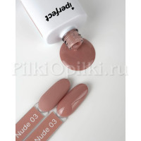 Iperfect Nude color gel 03, 10г.