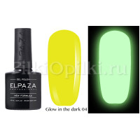 Гель-лак Elpaza GLOW in the dark 04