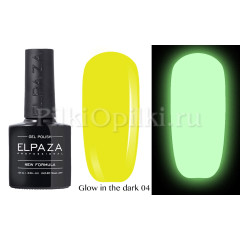 Гель-лак Elpaza GLOW in the dark 04