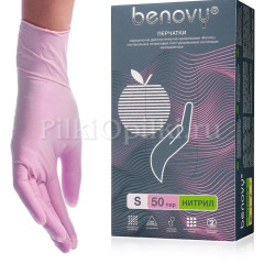 BENOVY Перчатки Нитриловые (Розовые) S 50пар/уп